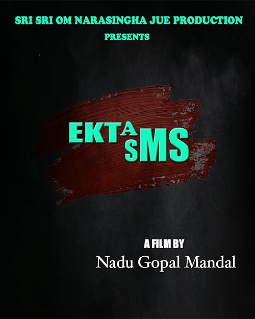 Ekta SMS