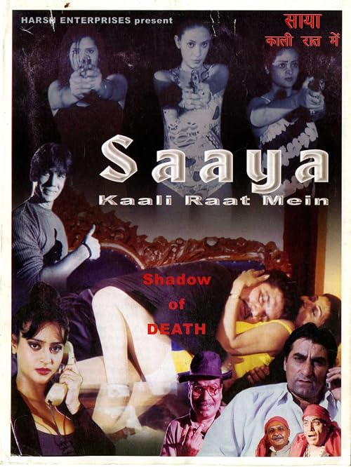 Saaya Kaali Raat Mein