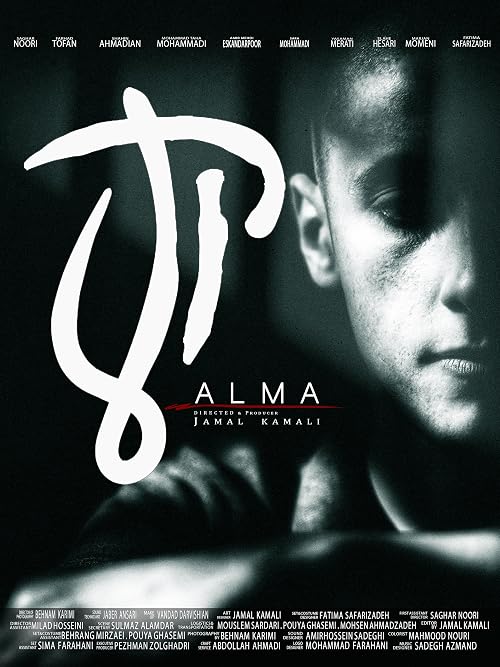 Alma