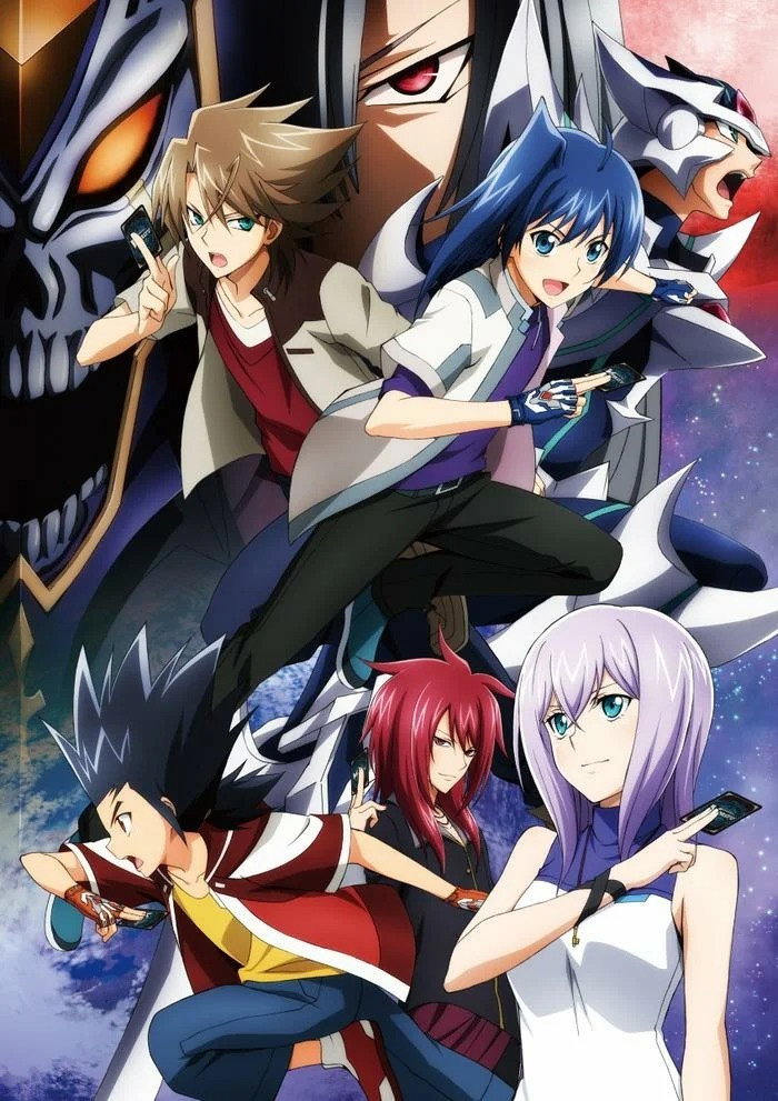 Cardfight!! Vanguard: The Movie