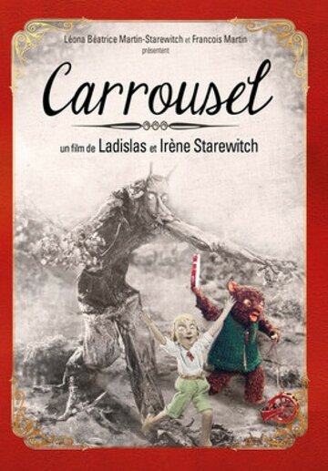 Carrousel boréal