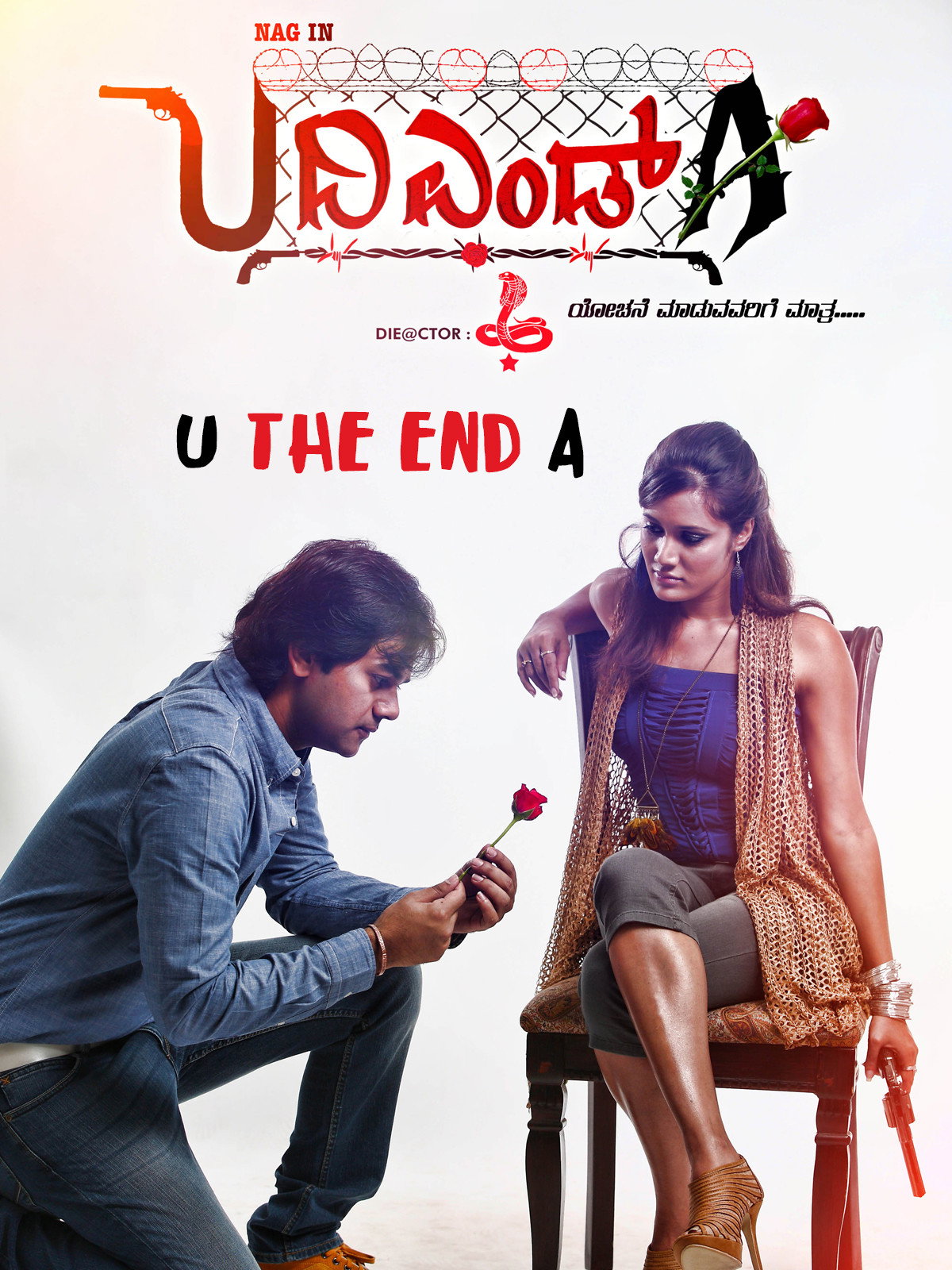 U the end A