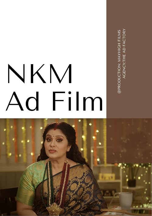 NKM TVC Ft Sudha Chandran