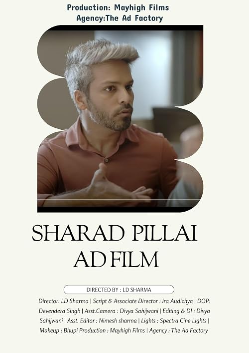 Shara Pillai Office (Ad Film)