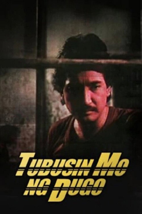 Tubusin mo ng dugo