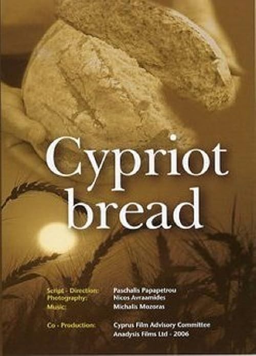 Cypriot Bread