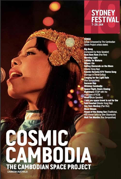 Cosmic Cambodia