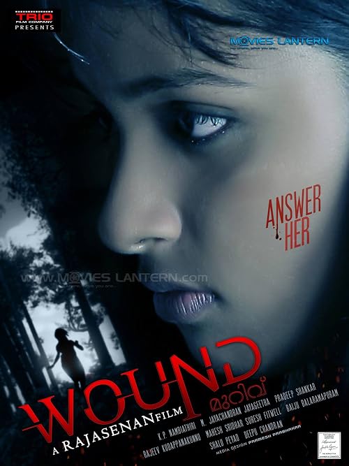 Wound