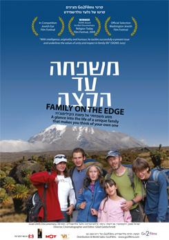 Family on the Edge