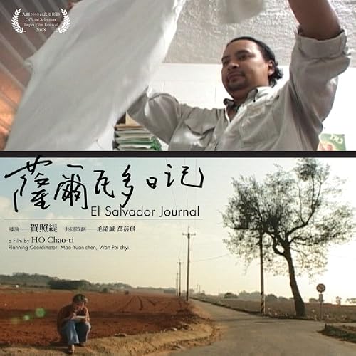 El Salvador Journal
