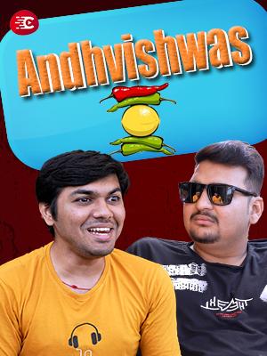 Andhvishwas