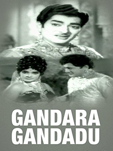 Gandaragandudu