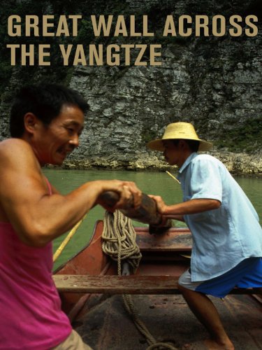 Great Wall Across the Yangtze
