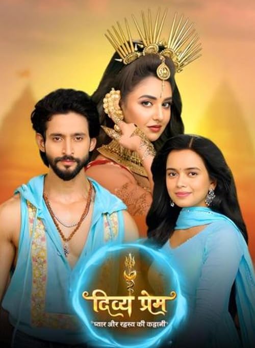 Divya Prem: Pyaar aur Rahasya Ki Kahaani