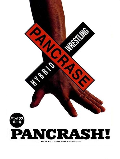 Pancrase: Road to the Championship 3