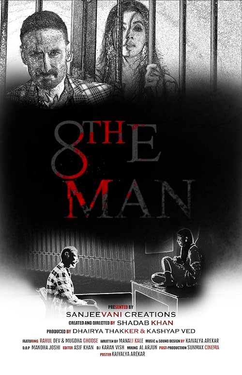 The 8th Man