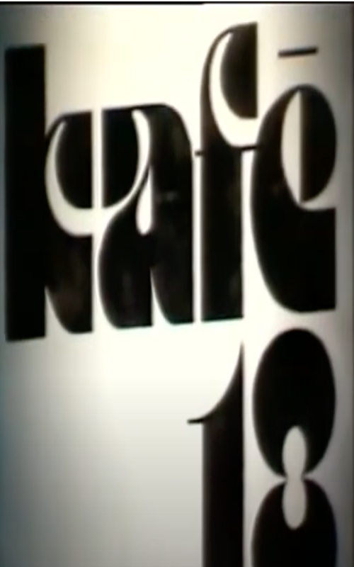 Kafé 18