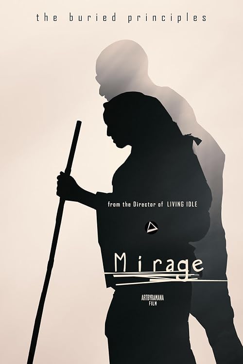 Mirage