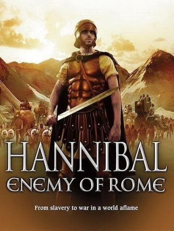 Hannibal v Rome