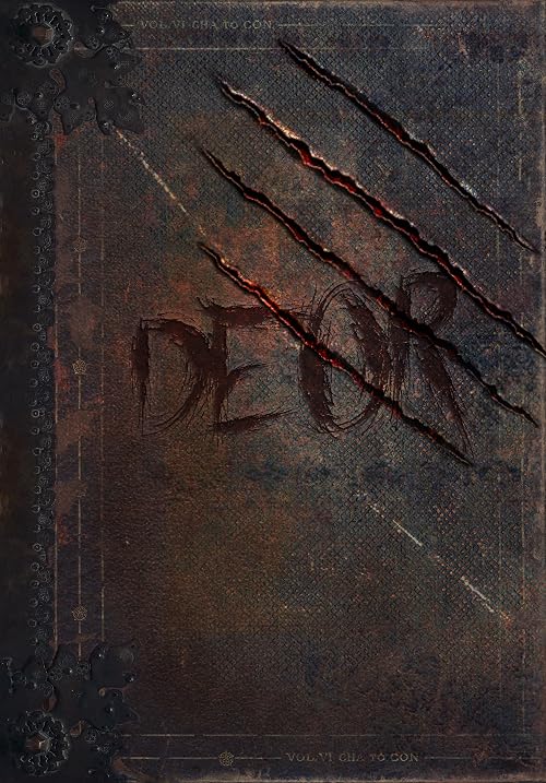 Deor