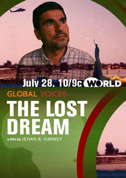 The Lost Dream