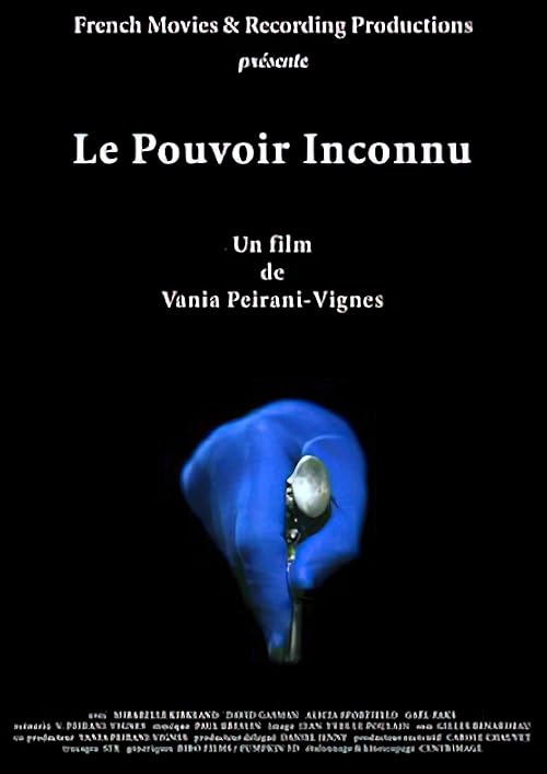 Le pouvoir inconnu