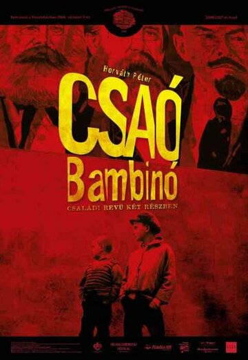 Csaó bambinó