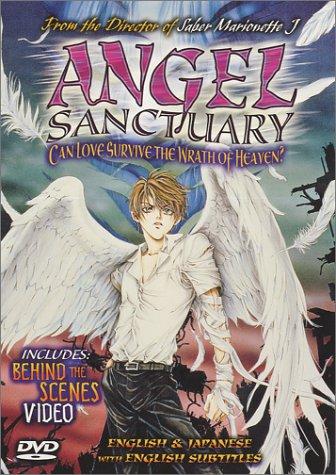 Angel Sanctuary: Behind the Scenes
