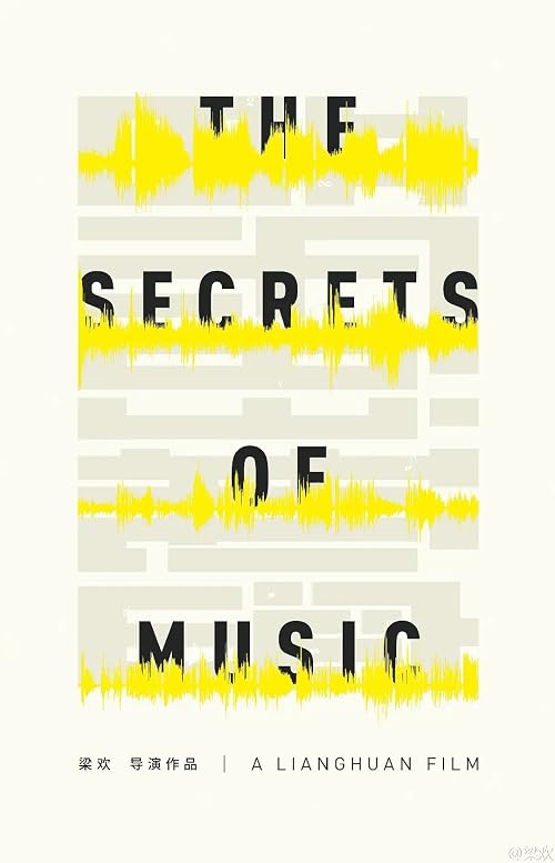 The Secrets of Music