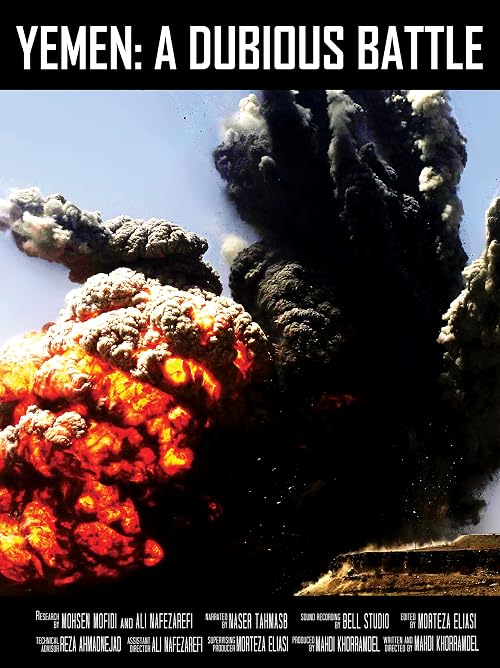 Yemen: A Dubious Battle
