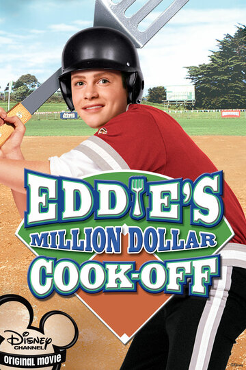 Eddies große Entscheidung