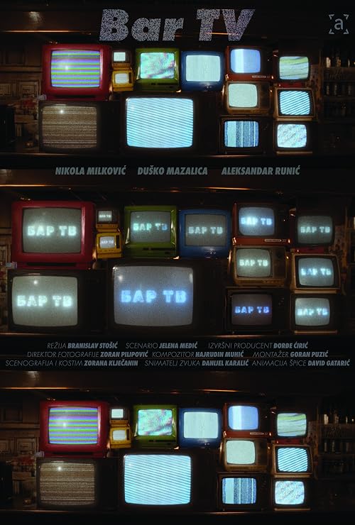 Bar TV