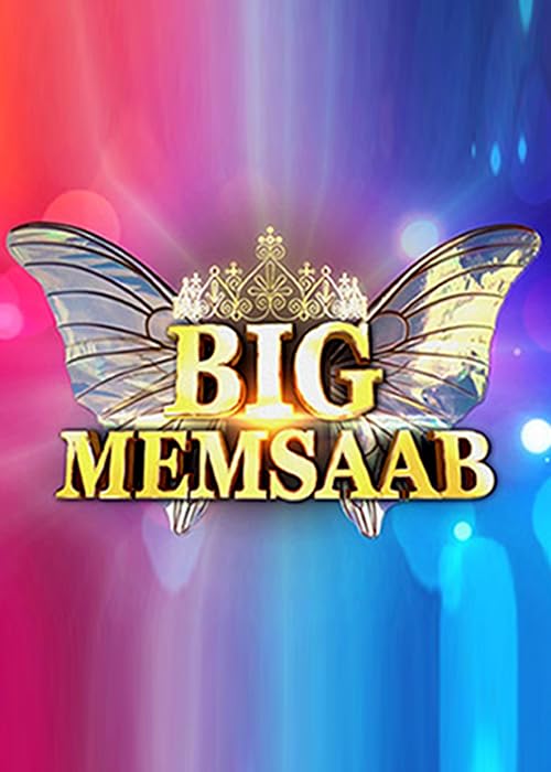 BIG Memsaab
