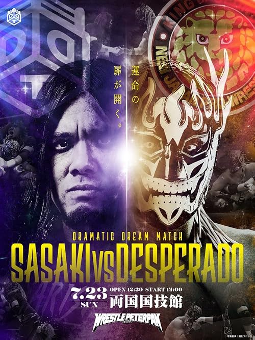 DDT: Wrestle Peter Pan 2023