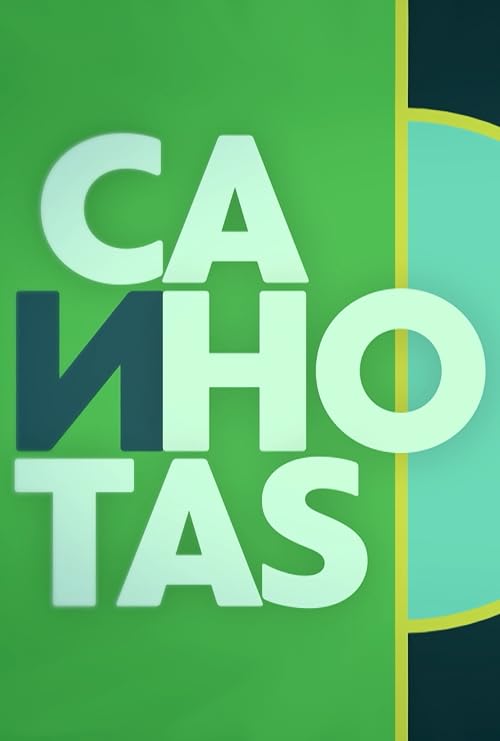 Canhotas
