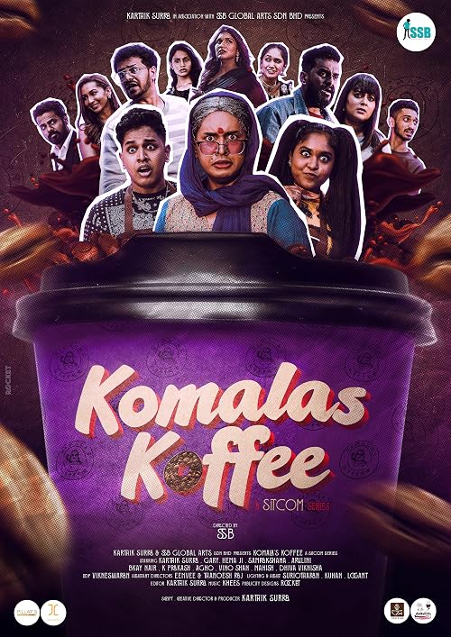 Komalas Koffee