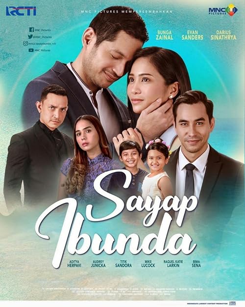 Sayap Ibunda