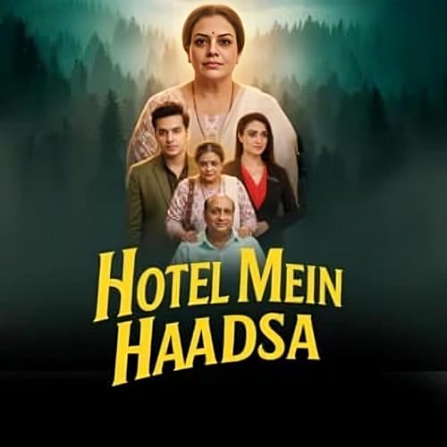 Hotel Mein Haadsa