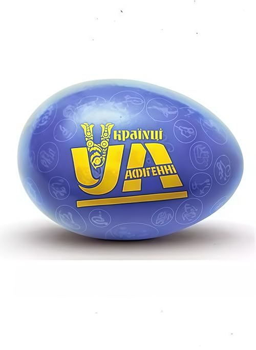 Ukraintsi afigenni