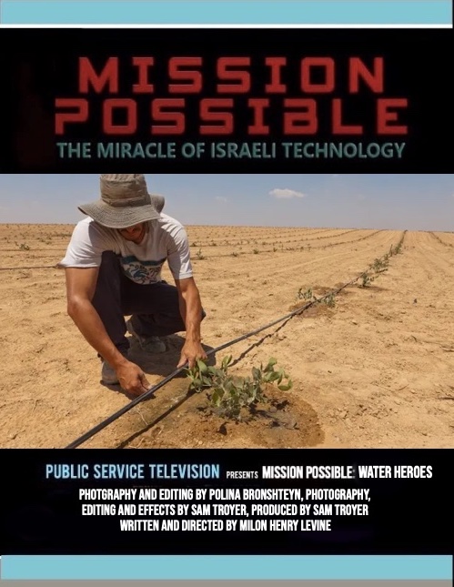 Mission Possible: Water Heroes