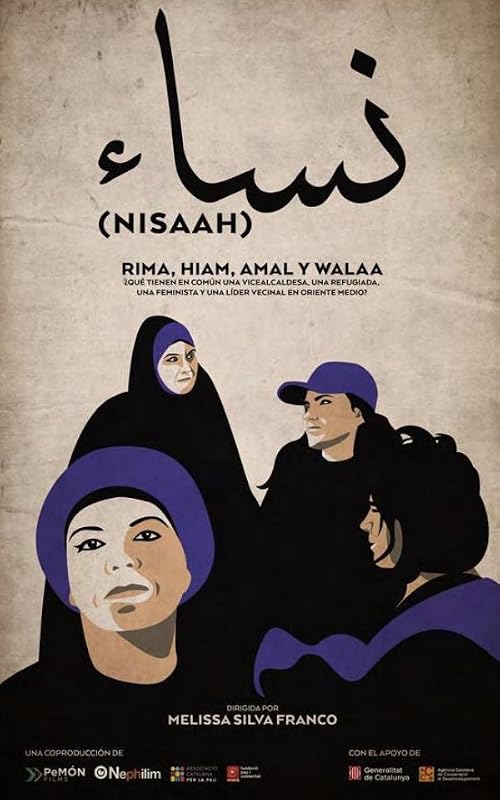 Nisaah
