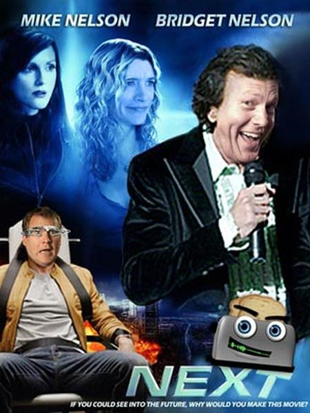 Rifftrax: Next