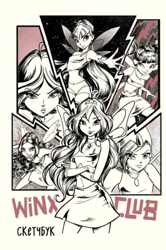 The Winx Club - The Winx Club