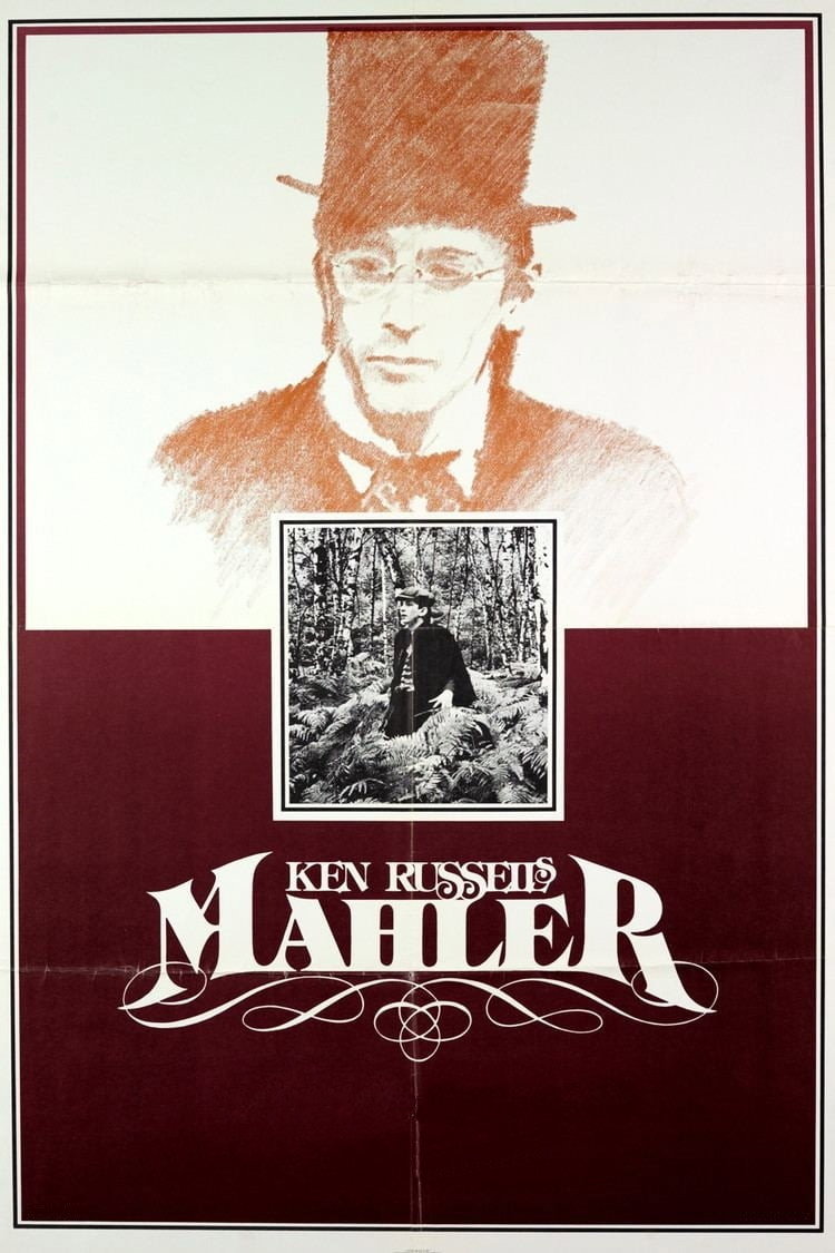 Малер