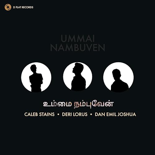 Ummai Nambuven