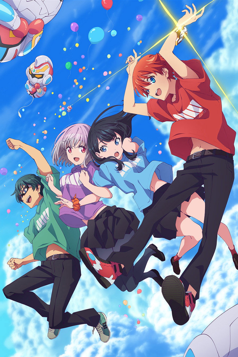Gridman Universe