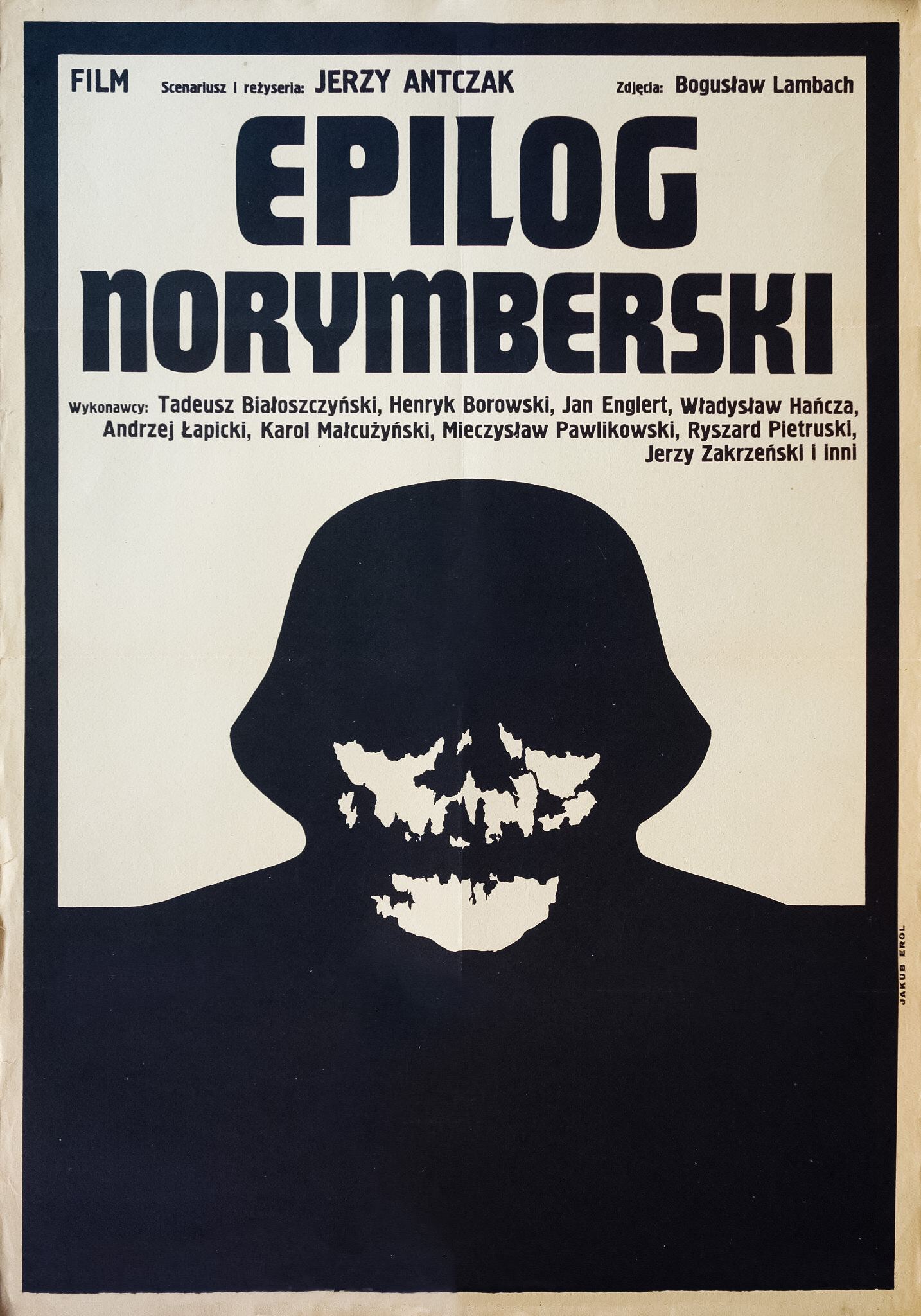 Нюрнбергский эпилог