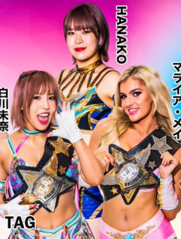 Stardom in Sendai