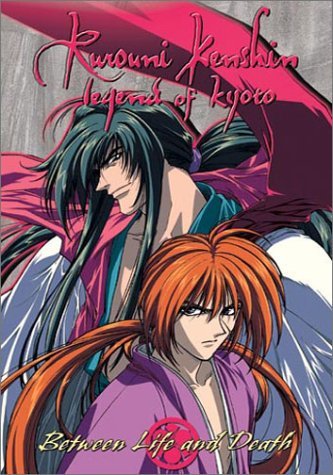 Rurouni Kenshin: Volume 10: Between Life and Death - Outtakes