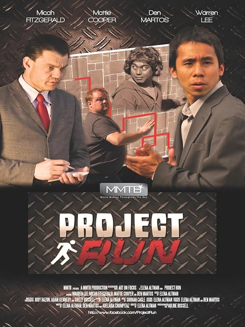 Project Run!